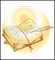 Guestbook
